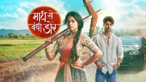 Maati Se Bandhi Dor 25th August 2024 Written Update