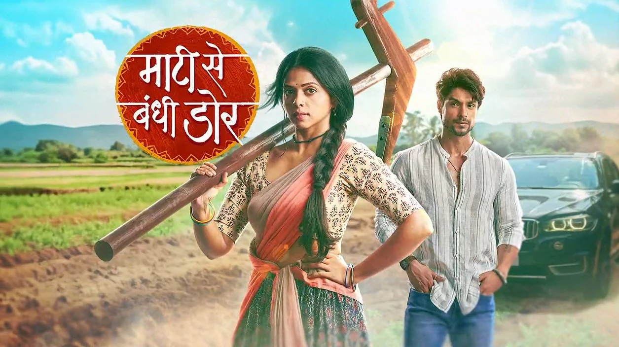 Maati Se Bandhi Dor 14th August 2024 Written Update