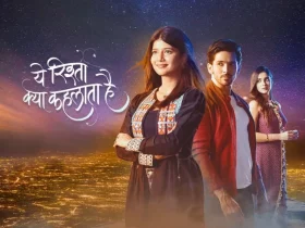 Yeh Rishta Kya Kehlata Hai 25th July 2024 Written Update