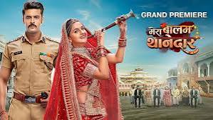 Mera Balam Thanedaar 26th July 2024 Written Update