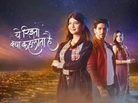 Yeh Rishta Kya Kehlata Hai 22nd August 2024 Written Update