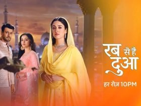 Rabb Se Hai Dua 11th September 2024 Written Update