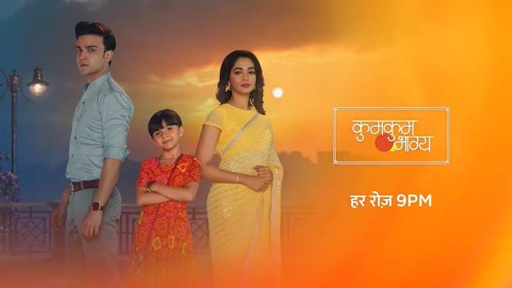 Kumkum Bhagya 23rd July 2024 Written Update