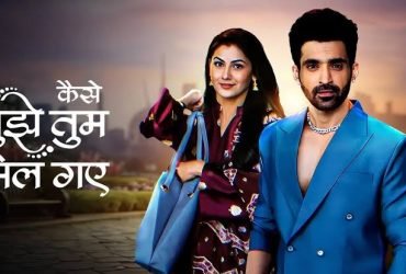 Kaise Mujhe Tum Mil Gaye 16th September 2024 Written Update