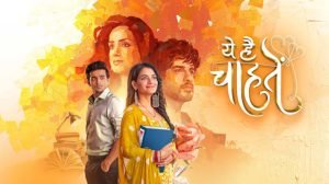 Yeh Hai Chahatein 31st August 2024 Written Update