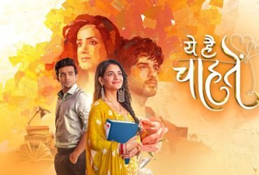 Yeh Hai Chahatein 2nd September 2024 Written Update