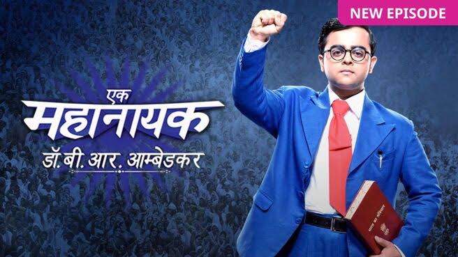 Ek Mahanayak Dr. BR Ambedkar 24th July 2024 Written Episode Update