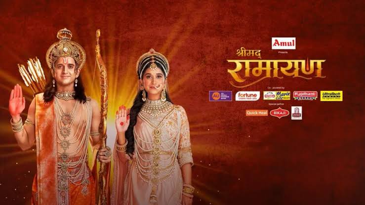 Shrimad Ramayan 25th July 2024 Written Episode Update