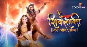 Shiv Shakti – Tap Tyaag Tandav 15th September 2024 Written Update