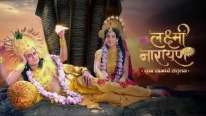 Lakshmi Narayan 26th August 2024 Written Update