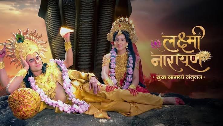 Lakshmi Narayan 14th August 2024 Written Update