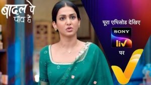 Badall Pe Paon Hain 23rd August 2024 Written Update