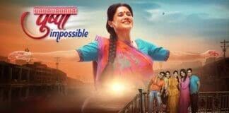 Pushpa Impossible 23rd July 2024 Written Update