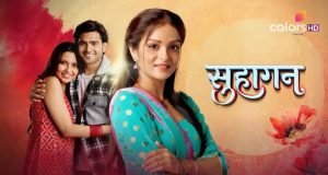 Suhaagan 25th August 2024 Written Update