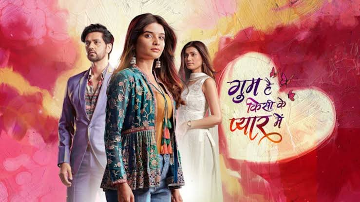 Ghum Hai Kisikey Pyaar Mein 24th August 2024 Written Update