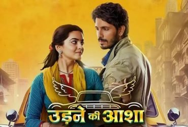 Udne Ki Aasha 1st September 2024 Written Update