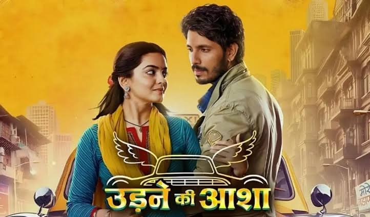 Udne Ki Aasha 26th July 2024 Written Update