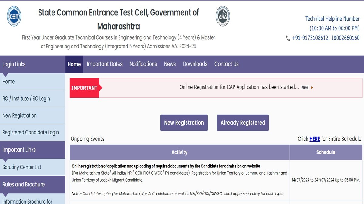 MHT CET Counselling 2024: CAP Registration and Applications Begin – Apply Now with Direct Link!