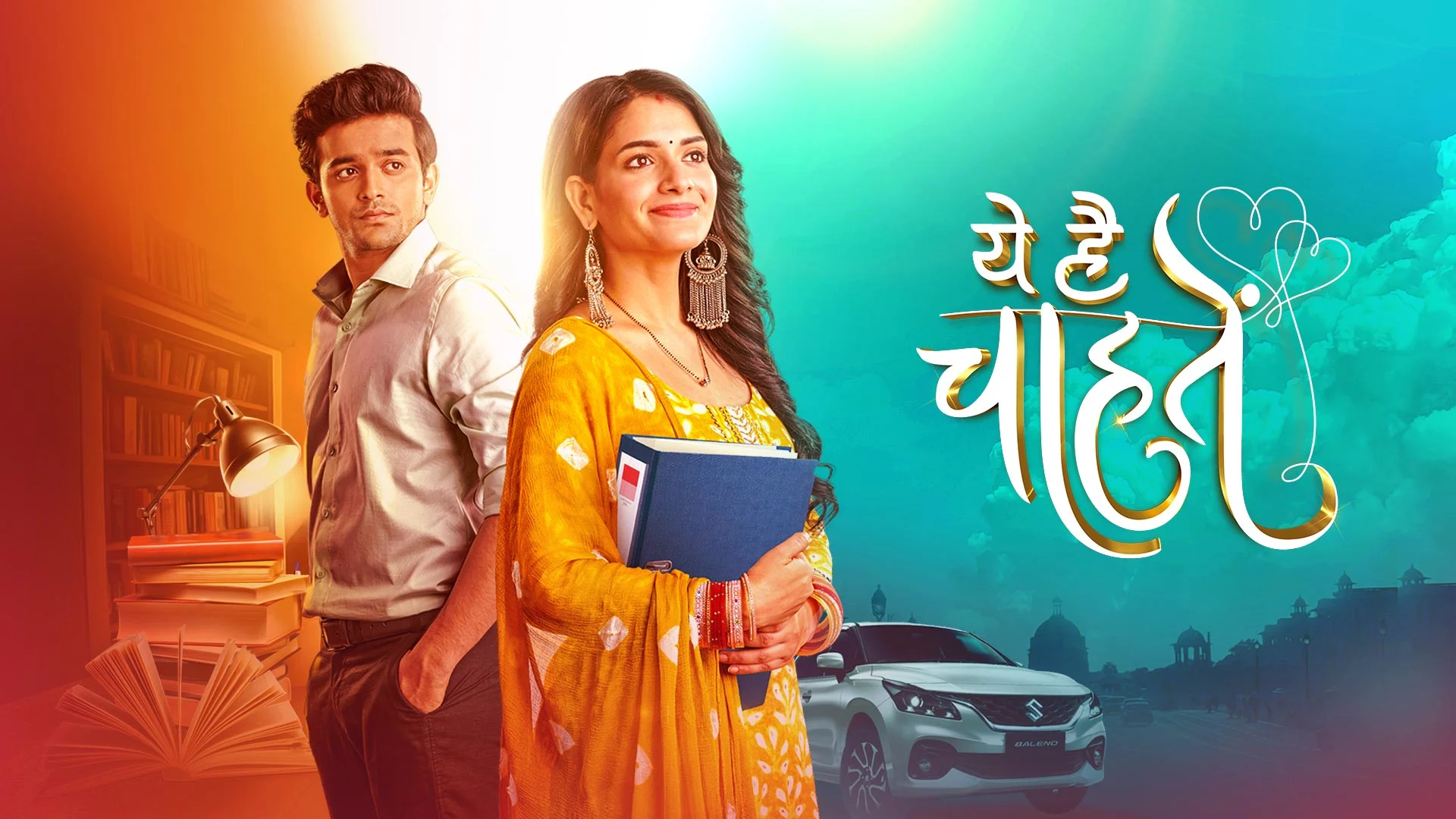 Yeh Hai Chahatein 4th August 2024 Written Update