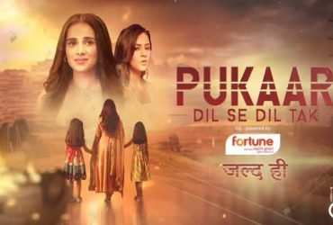 Pukaar 16th September 2024 Written Update