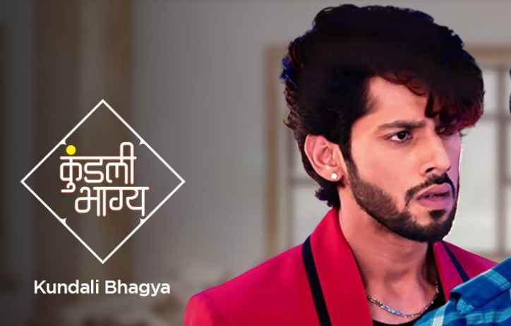 Kundali Bhagya 17th September 2024 Written Update.