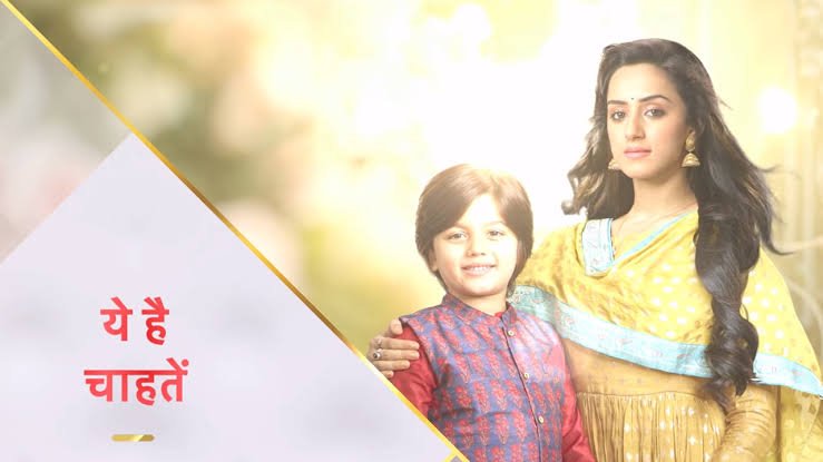 Yeh Hai Chahatein 16th September 2024 Written Update